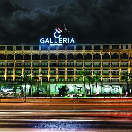 Galleria Hotel Beirut Ngoại thất bức ảnh