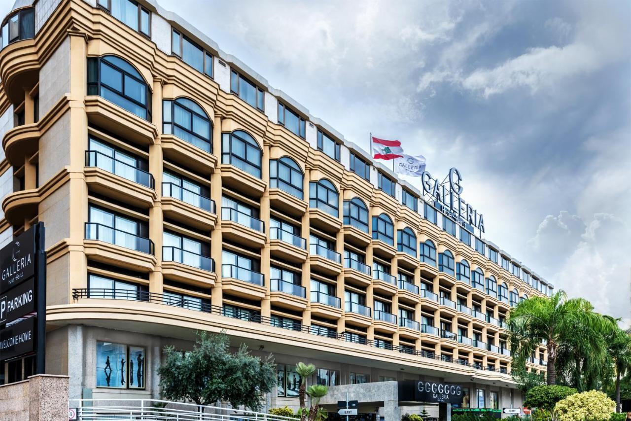 Galleria Hotel Beirut Ngoại thất bức ảnh