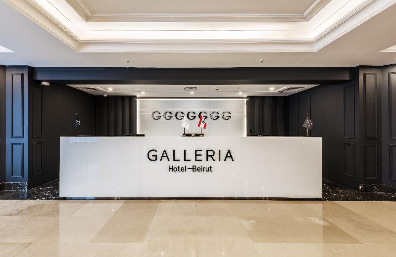 Galleria Hotel Beirut Ngoại thất bức ảnh