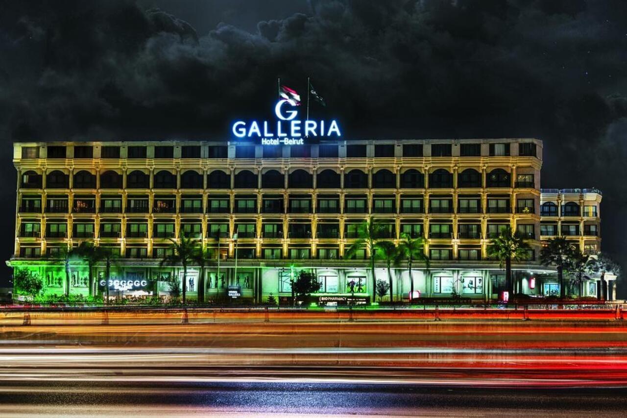 Galleria Hotel Beirut Ngoại thất bức ảnh